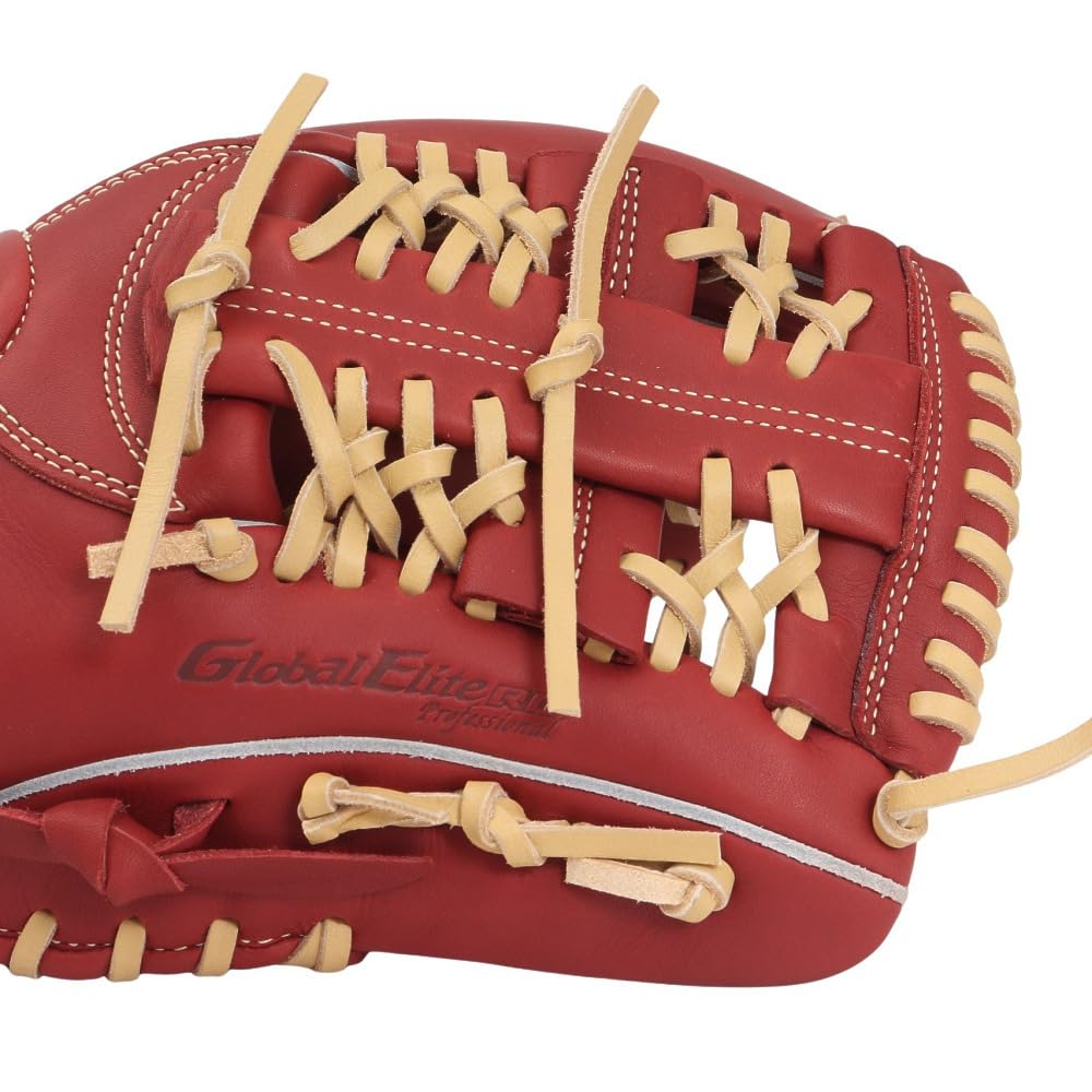 Amazon | MIZUNO ジュニア軟式用グローバルエリートRG ブランド