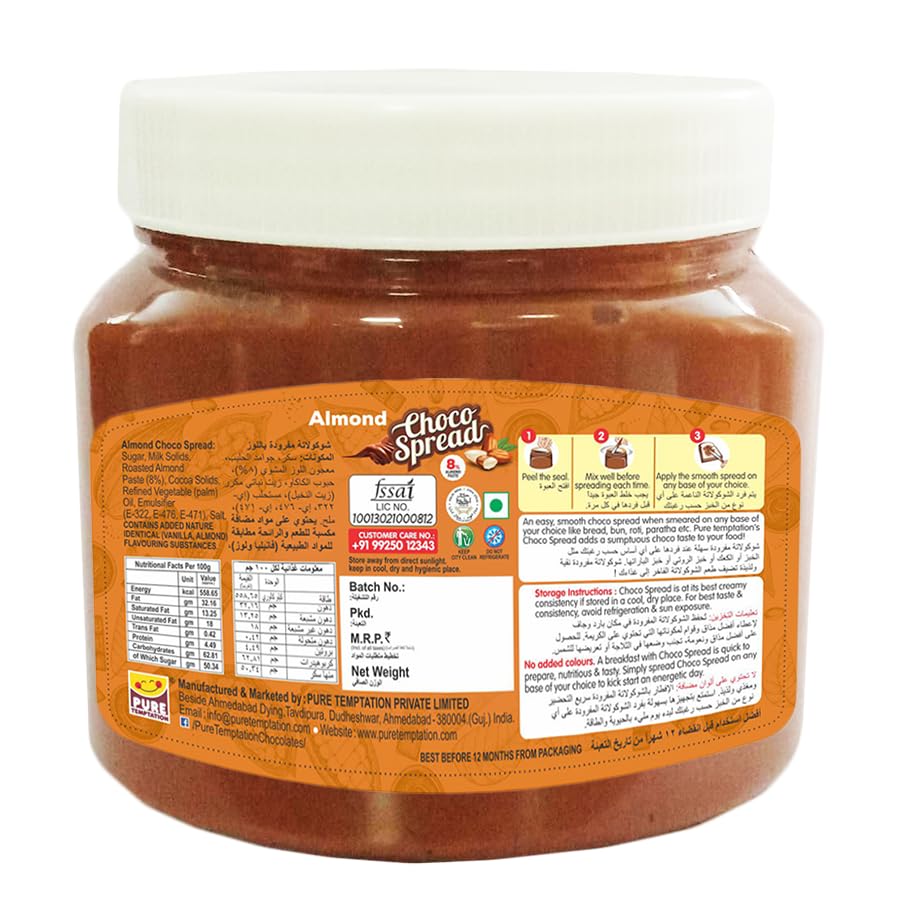 Image of Pure Temptation Almond Choco Spread [340gm] - Protein-Rich Chocolate Spread for Kids & Adults - Perfect for Breakfast, Bread, Fudge, Shakes, Cake & Roti - 100% Veg - Blend of Cocoa & Roasted Almonds