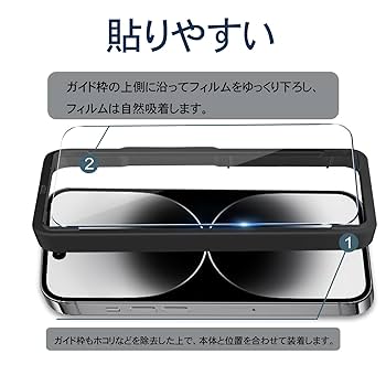 iPhone15 Black 128GB SIMフリー　画面保護フィルム1枚付属 iPhone15 Black 128GB SIMフリー 画面保護フィルム1枚付属