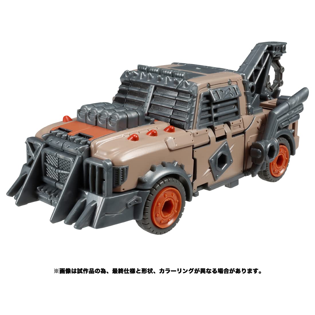 Amazon.co.jp: トランスフォーマー トランスフォーマーレガシー TL-30