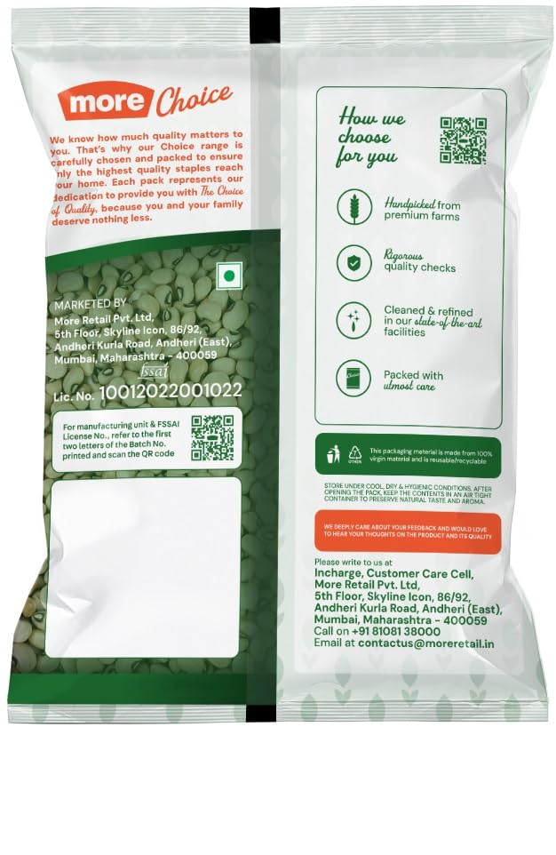Image of More Choice Lobia White Chawli 500 gm