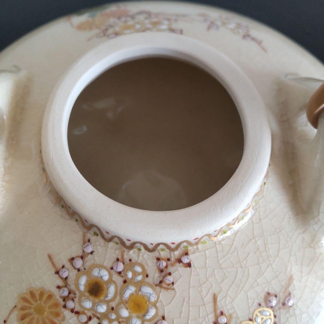 薩摩平佐 白磁 ちょか 酒器 古美術 古道具 平佐焼 アンティーク 2025年