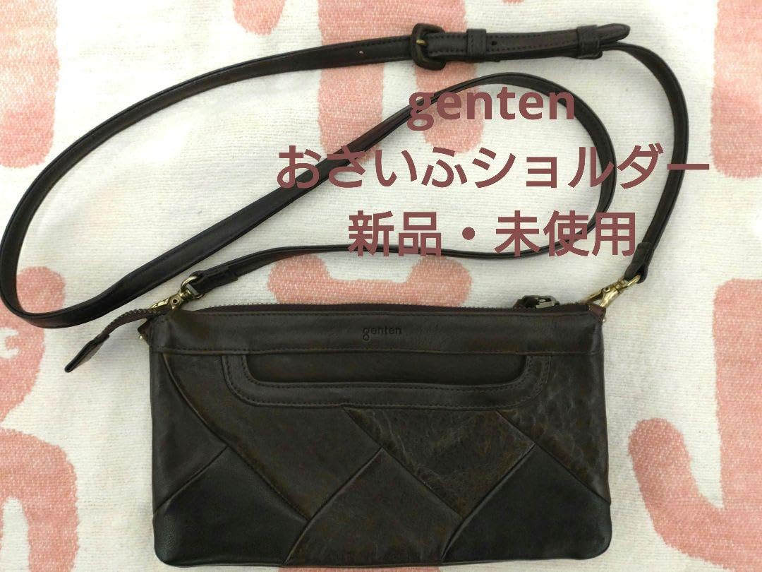 genten ニットキルトポシェット genten ゲンテン Knit Quilt ニット