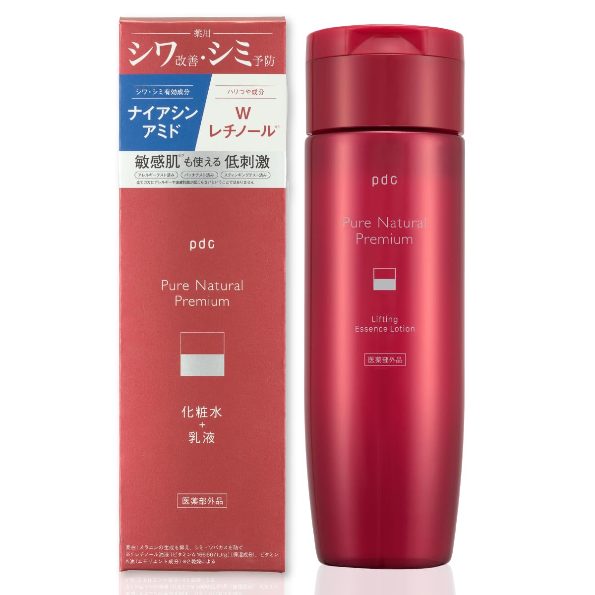 Amazon | ピュア ナチュラル プレミアム リフティング エッセンス