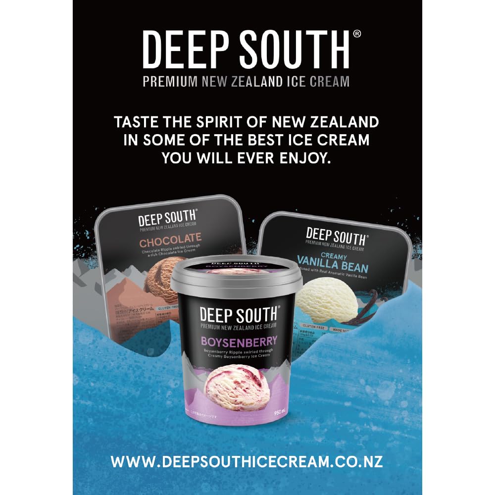 Amazon.co.jp: [アイス] イワタニフーズ DEEP SOUTH バニラ 950ml