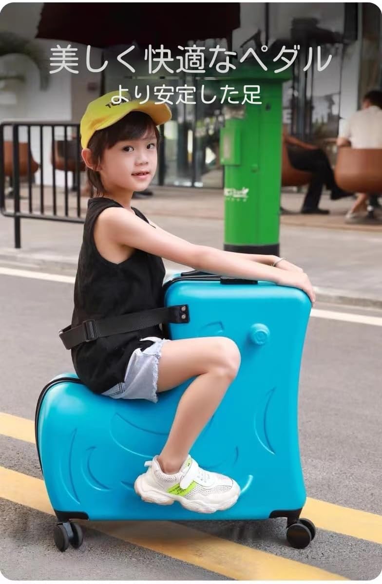 メゾピアノ 当たりくじ キャリーケース トートバッグ 上位賞