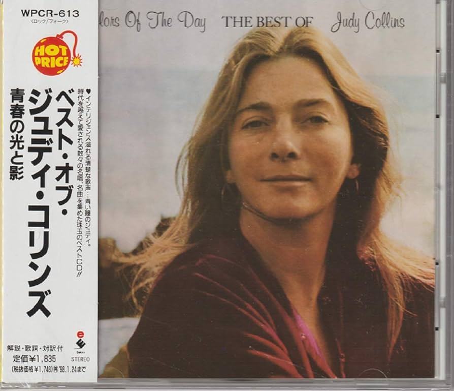 Amazon.co.jp: 青春の光と影: ミュージック