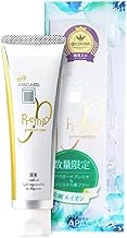 Apagard Premio 3.7 oz (105 g) Whitening, Whitening, Colored Stains, Decay Prevention, Toothpaste, Premium Type, Toothpaste, Premium Type, Limited Toothbrush Included (Single Piece)