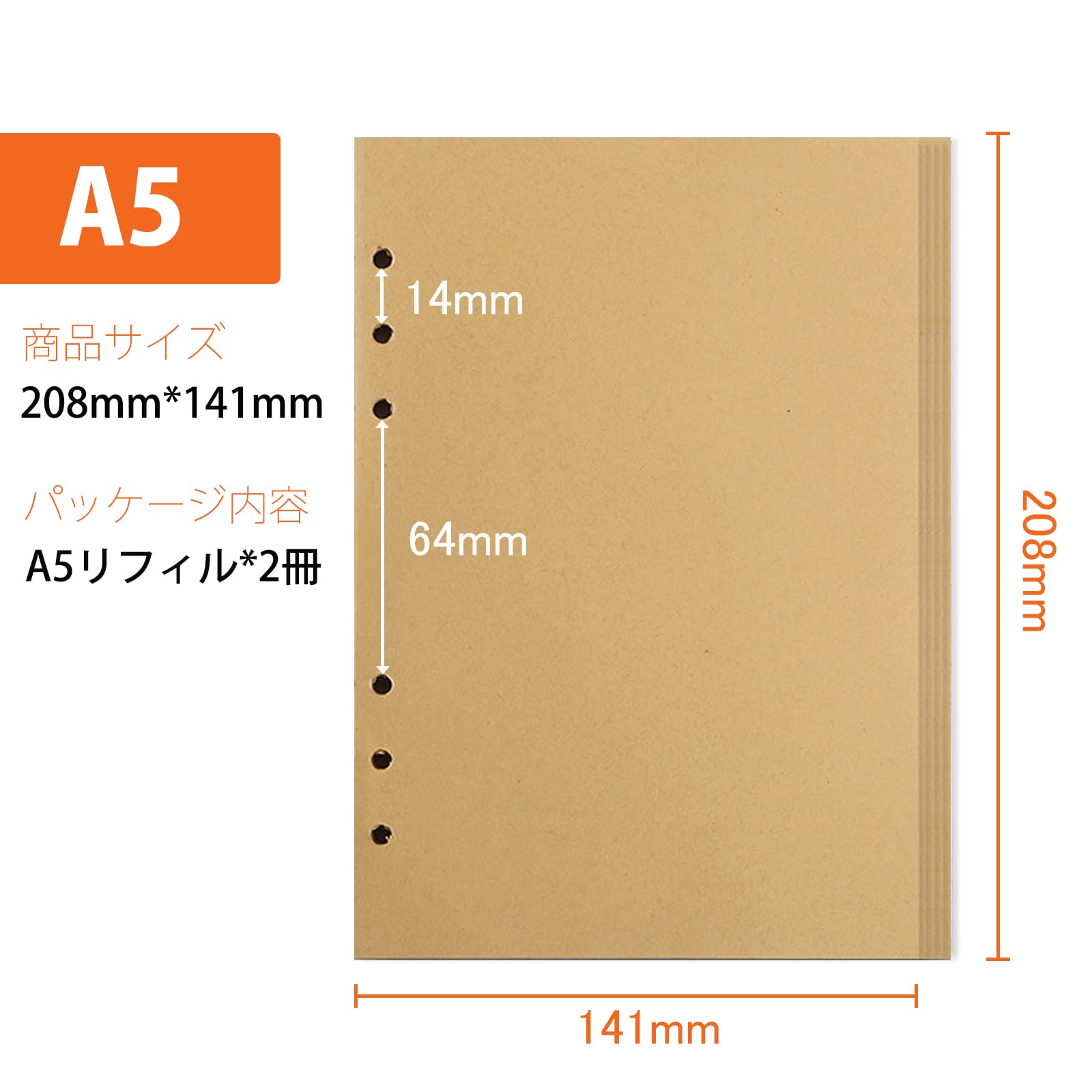 Amazon.co.jp: 手帳リフィル A5サイズ 無地 DY.2ten 【2冊セット】 160