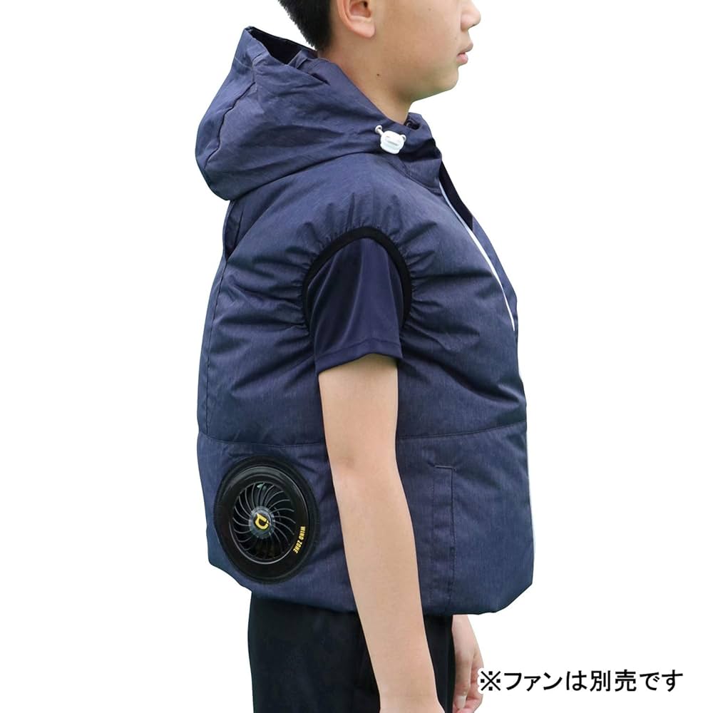 Amazon.co.jp: [エスケー11] 空調服 空調 フード付ベスト 杢
