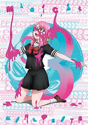 Amazon Co Jp限定 魔法少女サイト 第3巻 全巻購入特典 アニメ描きおろし全巻収納box 引換シリアルコード付き Dvd アニメ Amazon