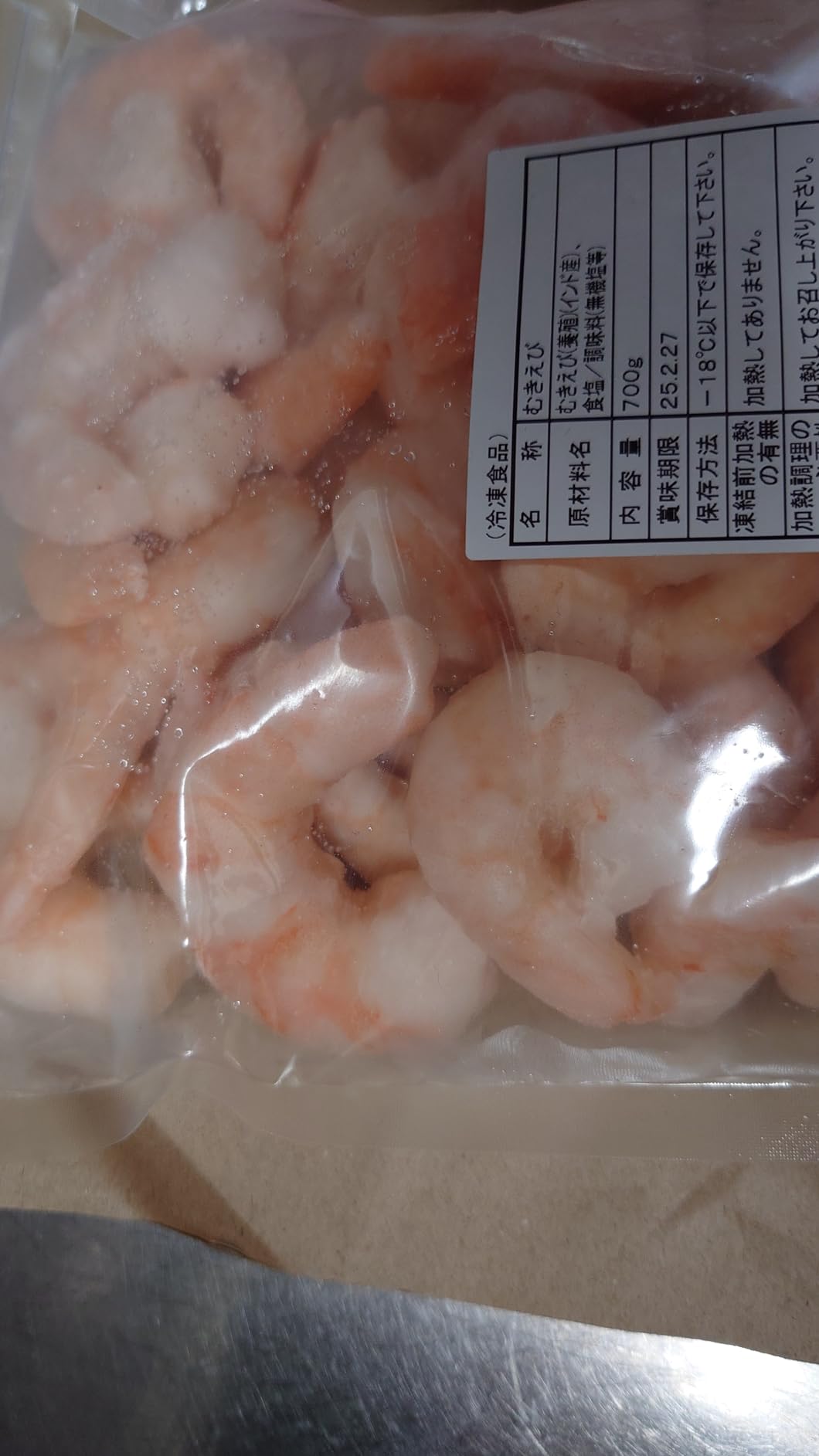 お客様イメージ