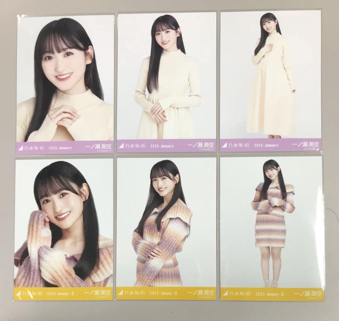 一ノ瀬美空 乃木坂46 生写真 41st制服 トレンチワンピース 6種コンプ Amazon.co.jp: 乃木坂46 一ノ瀬美空 リブチェンジワンピース マルチ