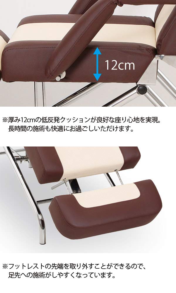 Amazon.co.jp: 高通気性低反発フェイシャルベッドWIND (有孔 