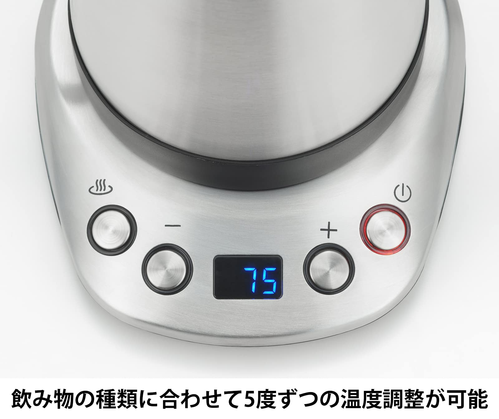 Amazon | タマハシ サスティア 温度調整ドリップケトル 0.8L SUS-03