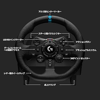 Logicool G G923d　ハンコン　シフター付き Amazon.co.jp: 【Amazon.co.jp限定】 Logicool G ハンコン G923d