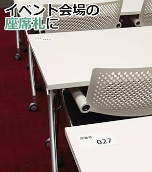 Amazon | 【期間限定商品】エーワン 名刺 マルチカード 両面
