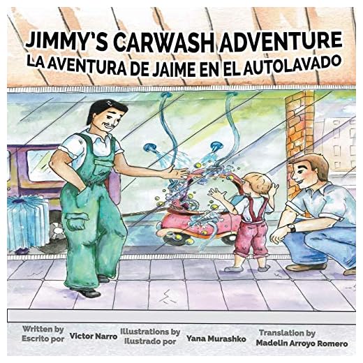Jimmy's Carwash Adventure: La Adventure de Jaime en el Autolavado