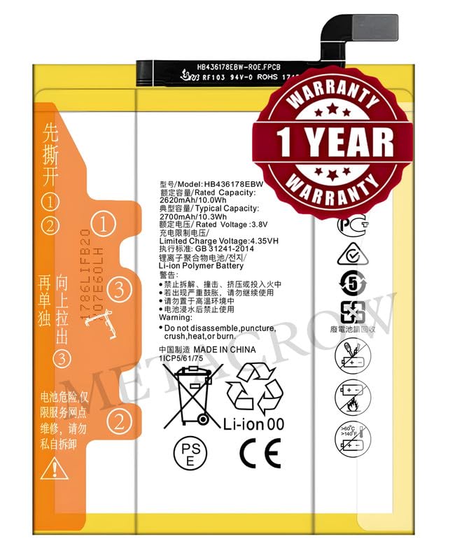 Image of Original HB436178EBW Battery Compatible for Huawei Mate S (CRR-UL00, CRR-L09, CRR-UL20) - (2700mAh) - 1 Year Warranty JK1