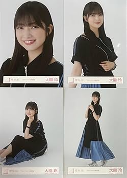 Amazon.co.jp: 櫻坂 櫻坂46 生写真 start over 歌唱衣装 大園玲 コンプ