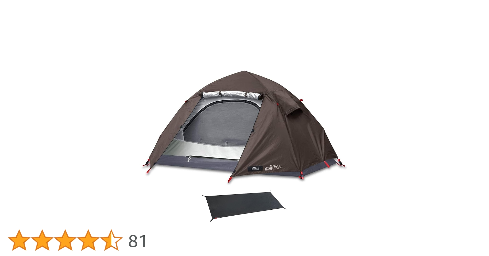 Amazon | FIELDOOR ワンタッチテント100 フライシート付