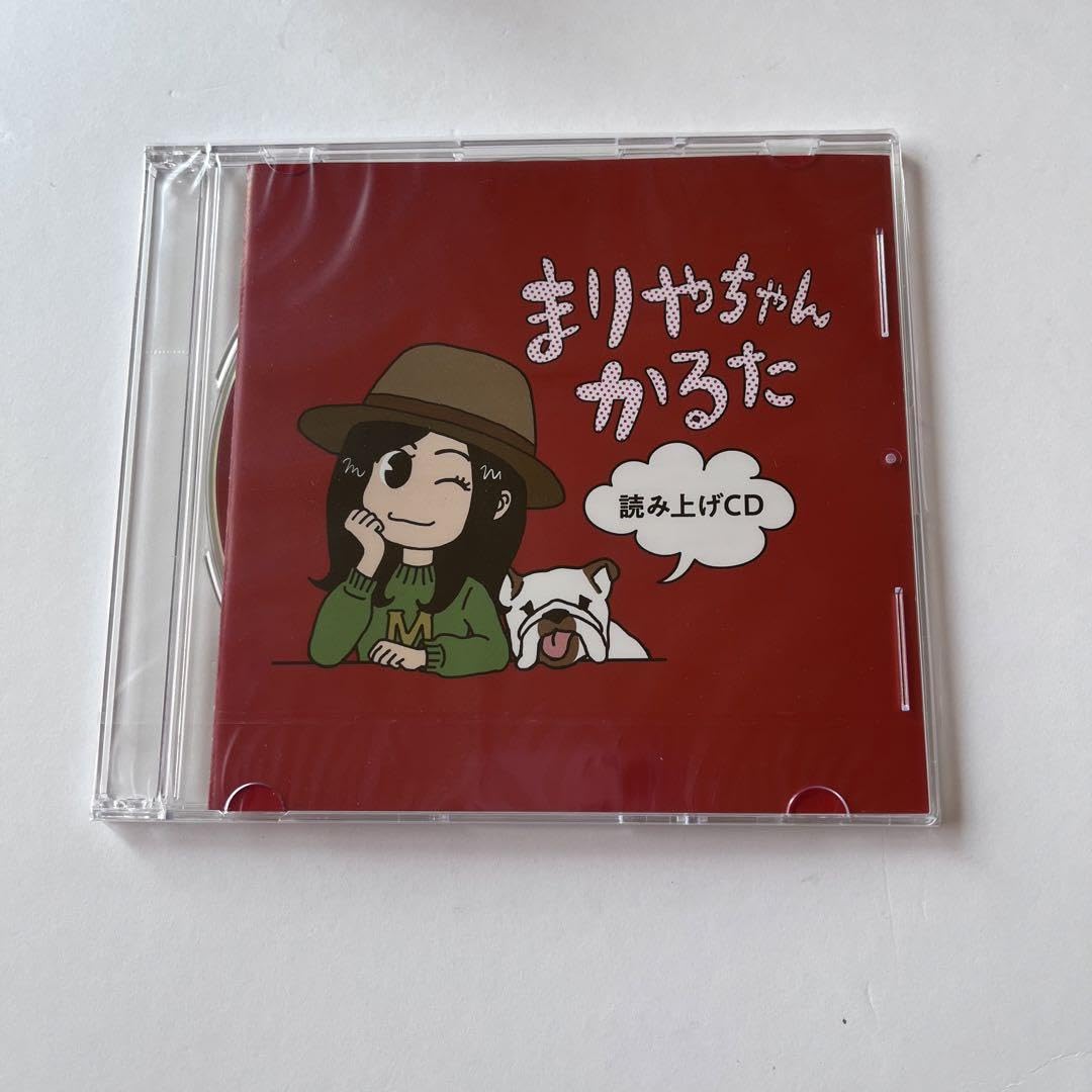 Amazon.co.jp: 竹内まりや まりやちゃんかるた : Toys & Games