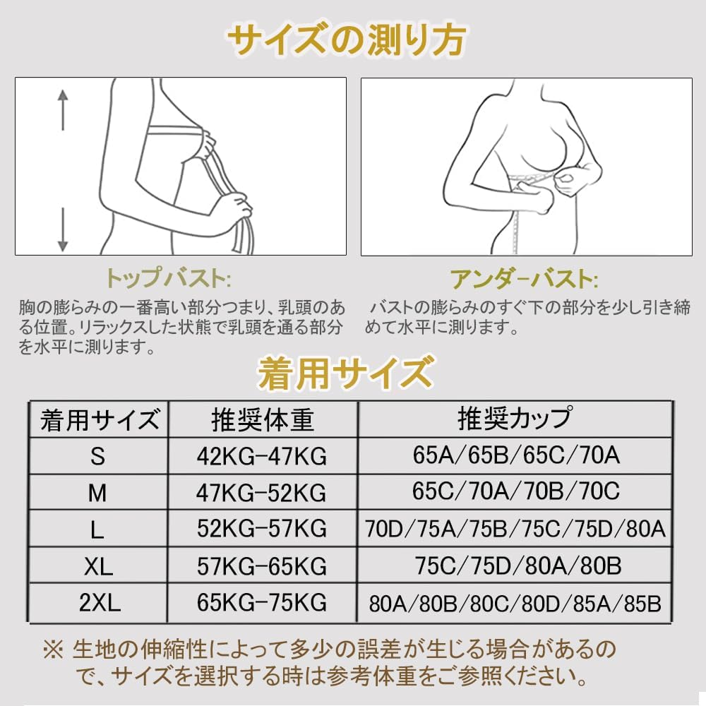 [Olabela] スポーツブラ スポーツウェア レディース 揺れない ブラジャー ヨガウェア トレーニングウェア スポーツブラジャー ヨガパンツ レギンス ハイウエスト おしゃれ 完璧な形状 快適な動き 上下セット