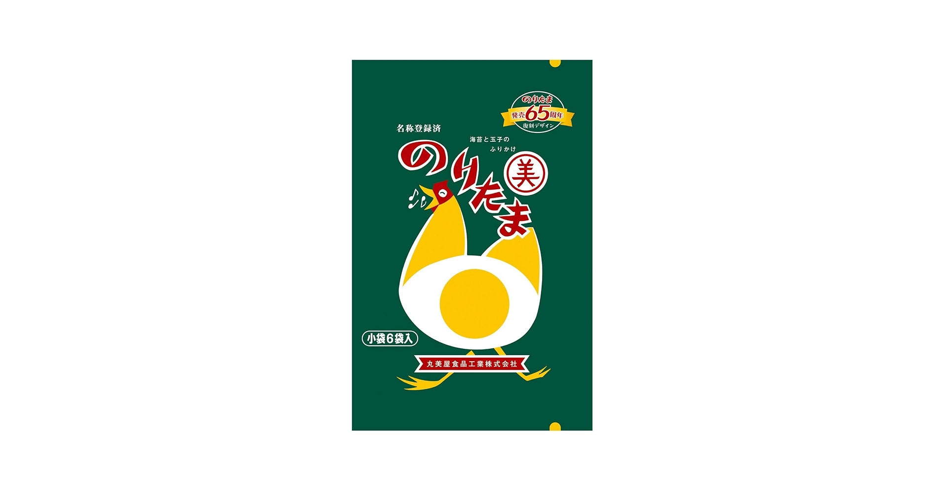 Amazon.co.jp: 丸美屋 期間限定 のりたま レトロパッケージ(小袋