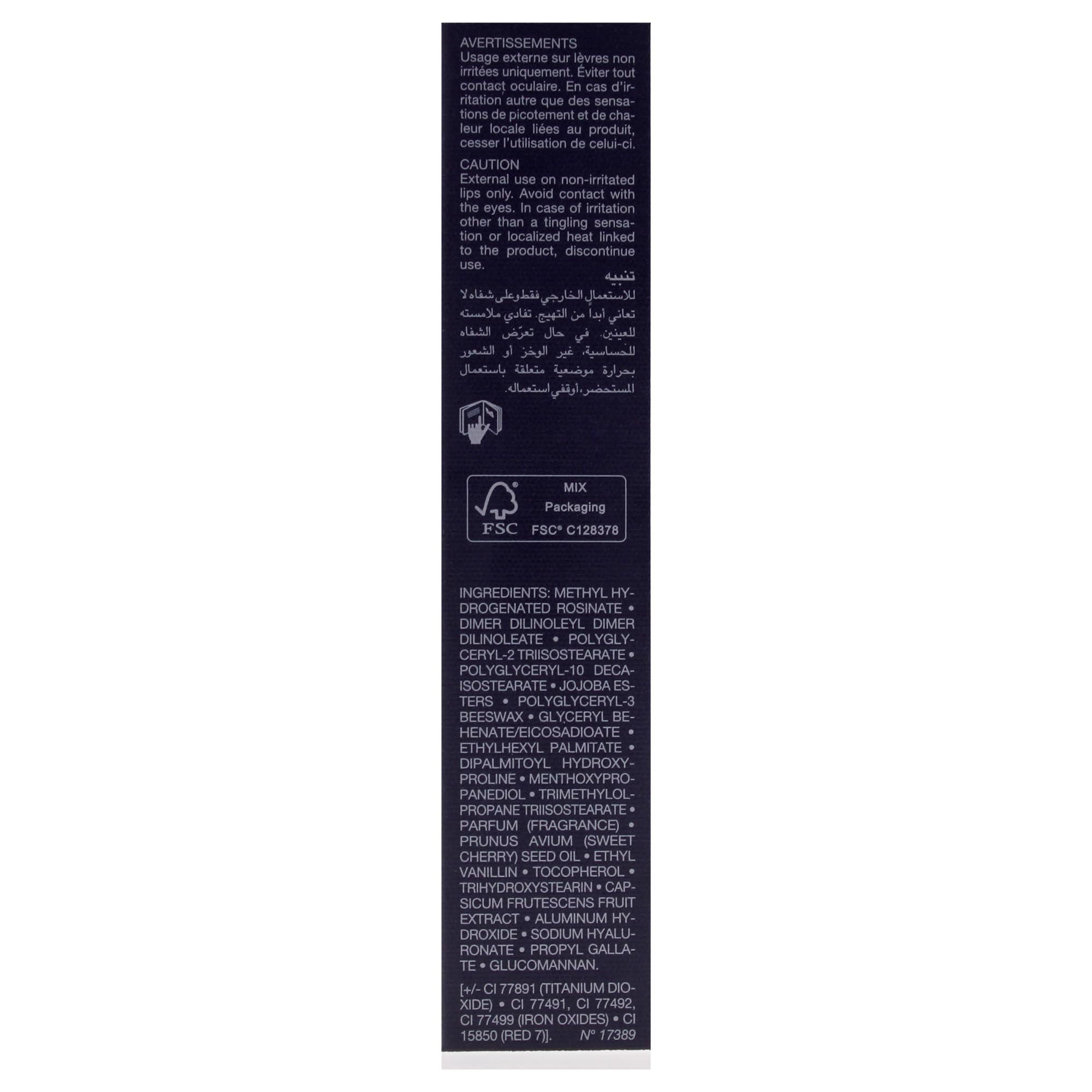 Dior Addict Max Barra De Labios 038 1Un Cura della persona e salute