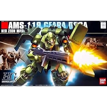 【新品】ガンプラ HG ゾック、HG ギラドーガの2点セット 新品】ガンプラ HG ゾック、HG ギラドーガの2点セット 新品