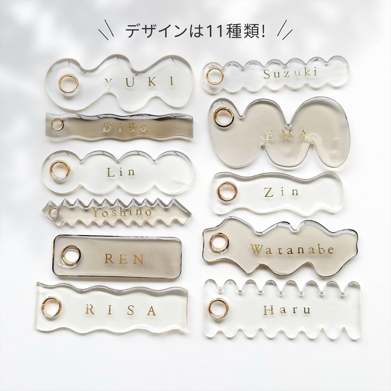 Amazon.co.jp: 紗や工房 シリコンモールド うねうね キーホルダー