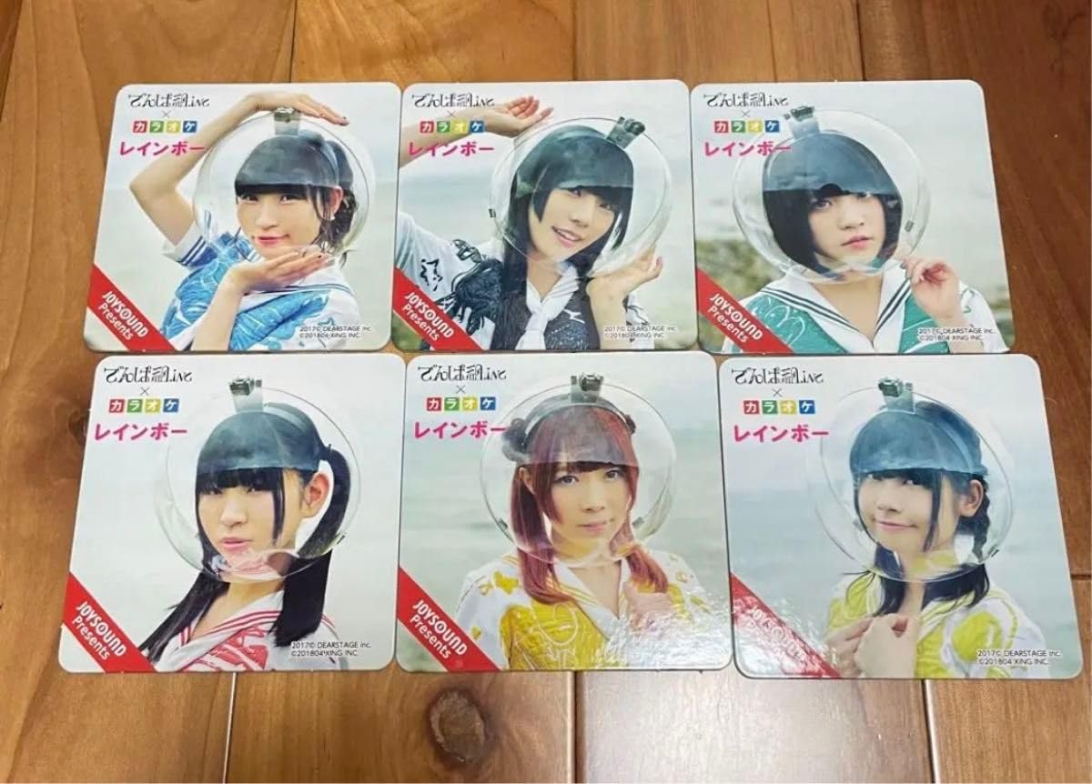 Amazon.co.jp: でんぱ組.inc カラオケレインボーコラボ コースタ 