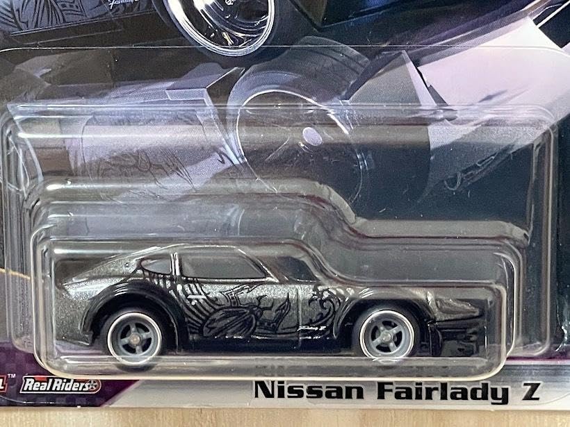 Amazon.co.jp: ホット ウィール プレミアム ワイルド スピード 日産