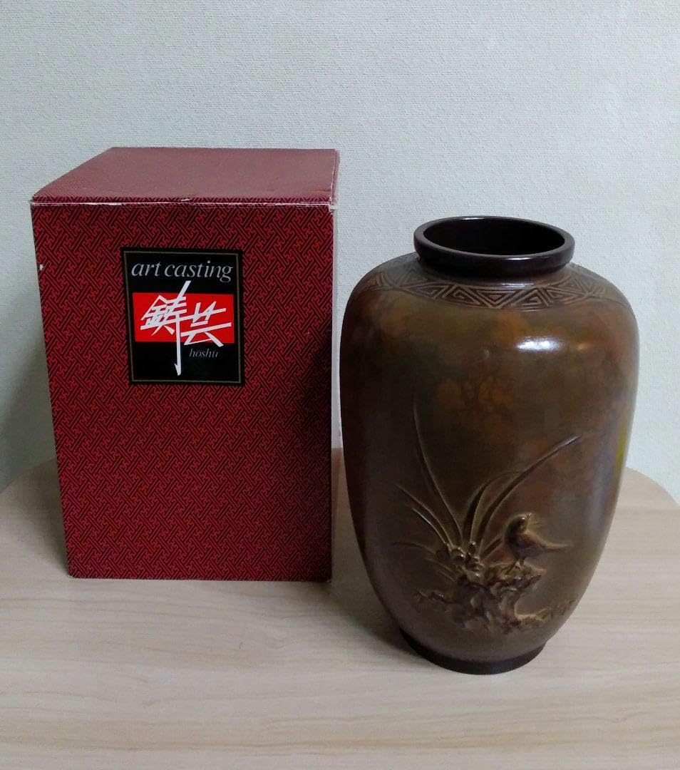 Amazon.co.jp: 鋳芸 HOSHUの花瓶花器 : ホーム＆キッチン