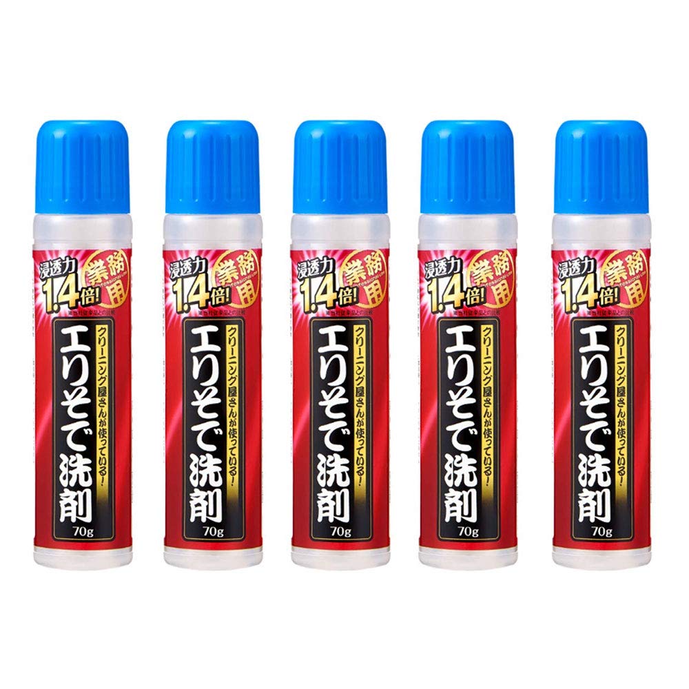 アイメディア(Aimedia) Dryer Eli Detergent Penetration 1.4 times 70g 5 pieces
