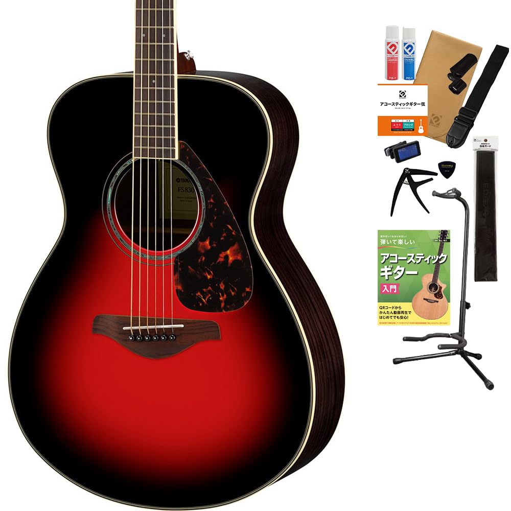 Amazon | YAMAHA FS830 DSR アコースティックギター 教本・お手入れ