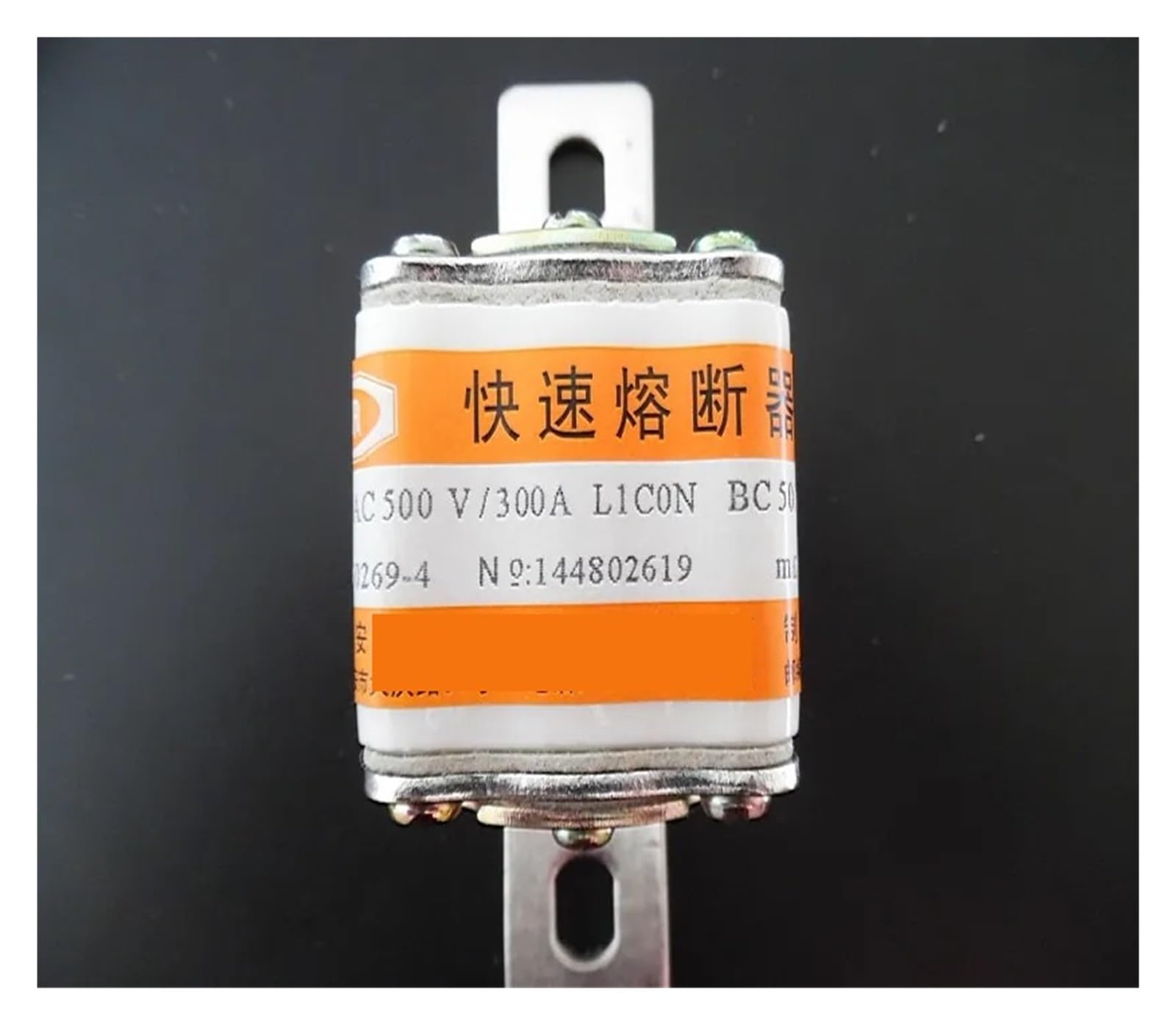 Bezpieczniki RS4 AC500V300A L1CON BC50KA h40 AC500V 280A 46 x 40 1L 300A 70KA 500A L(RS4 AC500V 500A L aR)