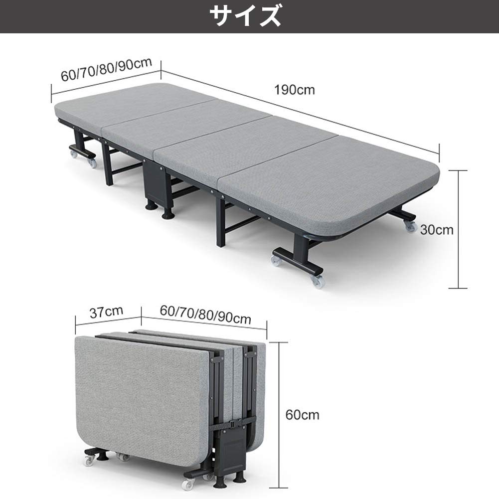 折りたたみ簡易ベッド グレー 190*60*24CM 折りたたみ簡易ベッド グレー 190*60*24CM