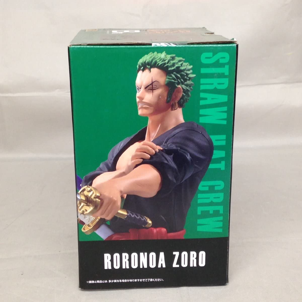 Amazon | 一番くじワンピース vol.100 ANNIVERSARY B賞 ロロノア・ゾロ