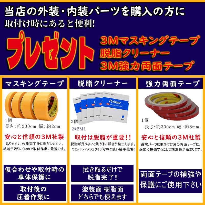 Lupe Fiasco 「Food & Liquar Ⅱ」 朝倉未来 入場曲 Battle Scars