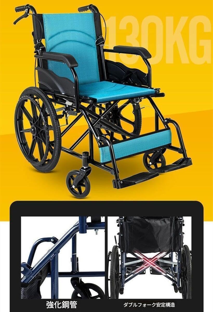 スポーツレジャー車椅子、自走式手動車椅子、高速解放後輪と傾斜防止輪