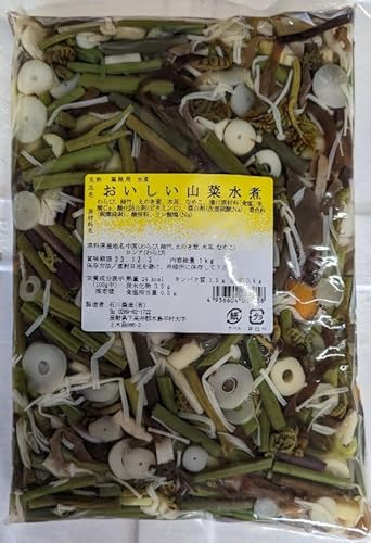 R i  j 1kg×15o 퉷 Ɩp