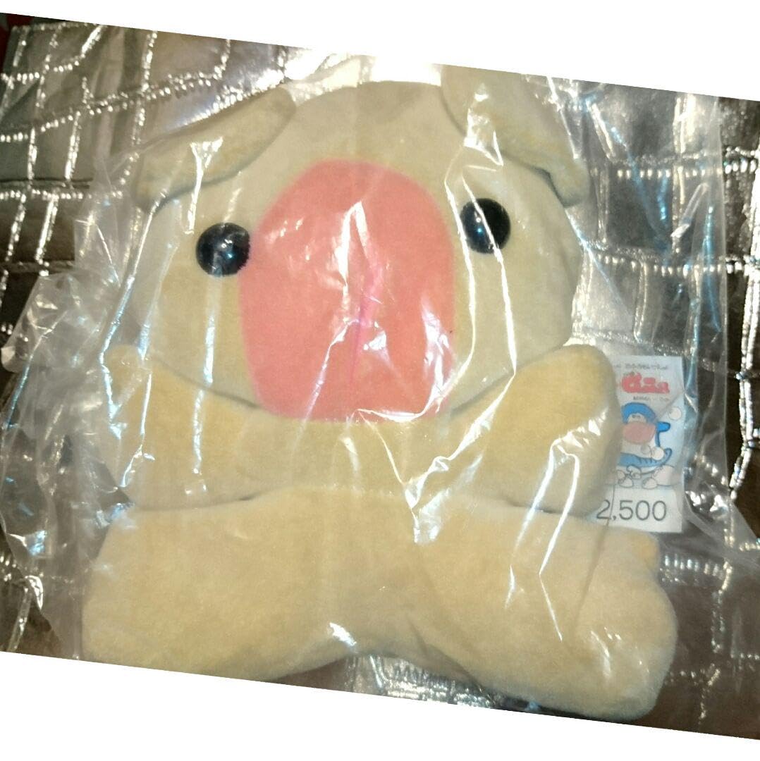 ムニュムニュ ブタ 80年代 おもちゃ 豚 ぬいぐるみ 昭和 レトロ ファンシー Amazon.co.jp: ムニュムニュ ブタ 80年代 おもちゃ 豚