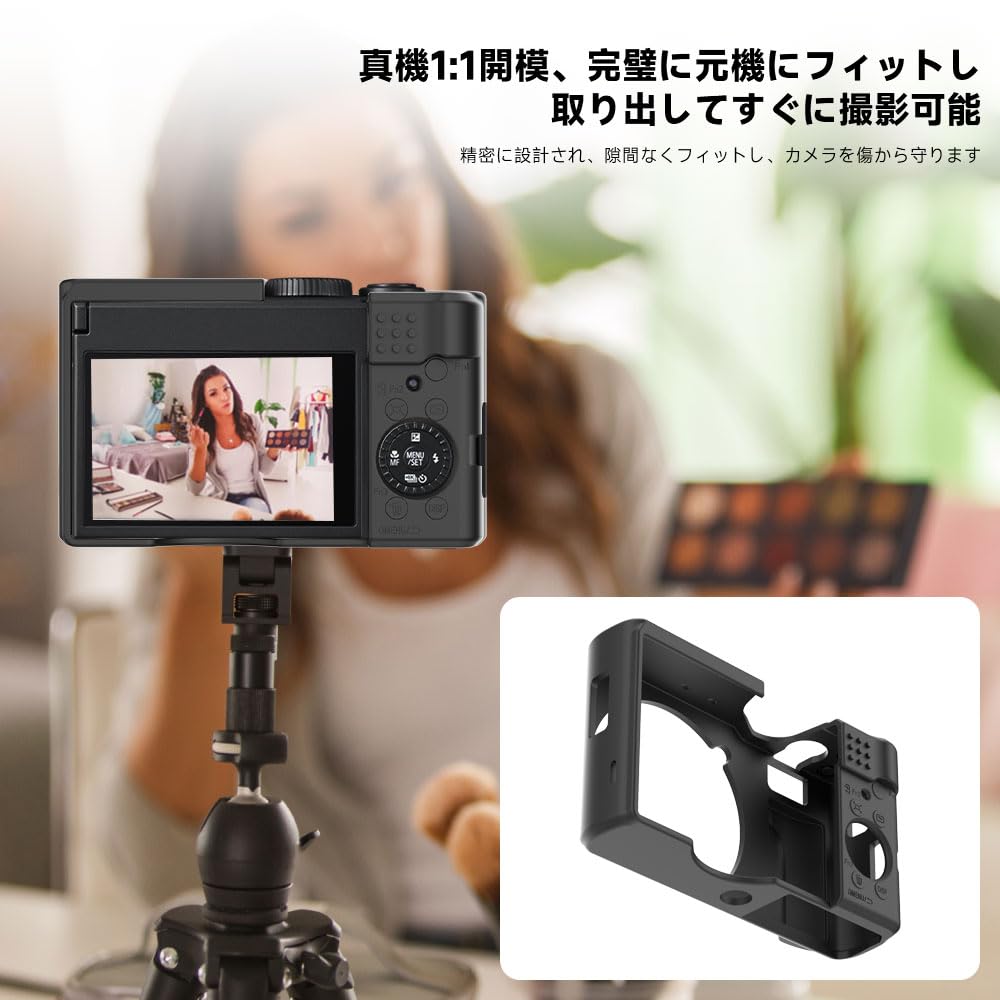 Amazon | for LUMIX DC-TZ99 ケース +2枚フィルムシリコーン 保護