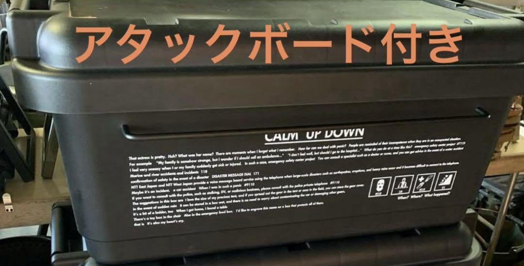 Amazon.co.jp: calm up down BUSH DE BRUNT カームアップダウン : おもちゃ Amazon.co.jp: calm up down BUSH DE BRUNT カームアップダウン : おもちゃ