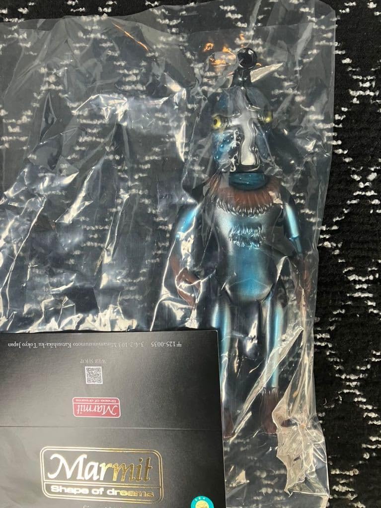 モグラハウス ケムール人 ウルトラソフビフェスティバル 24体限定