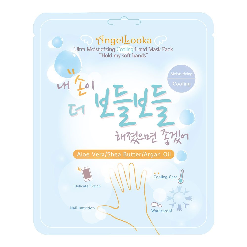 Moisture Cooling Hand/Foot Mask Pack (Hand)