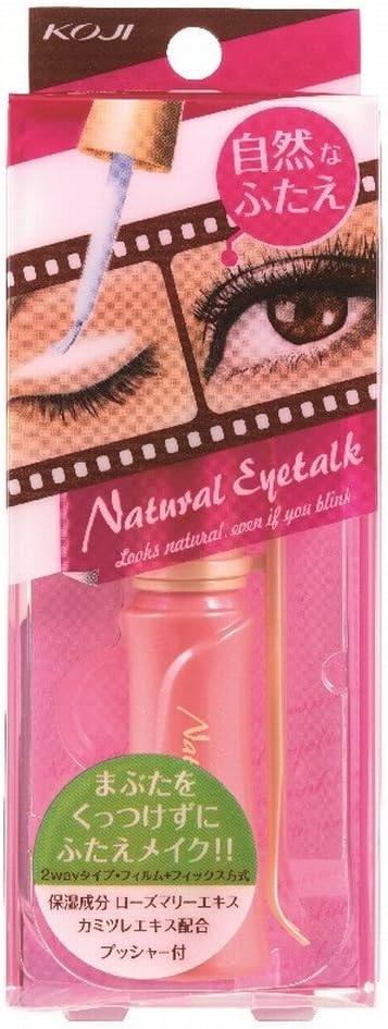 EYE TALK Koj Double Natural Eyelid Maker
