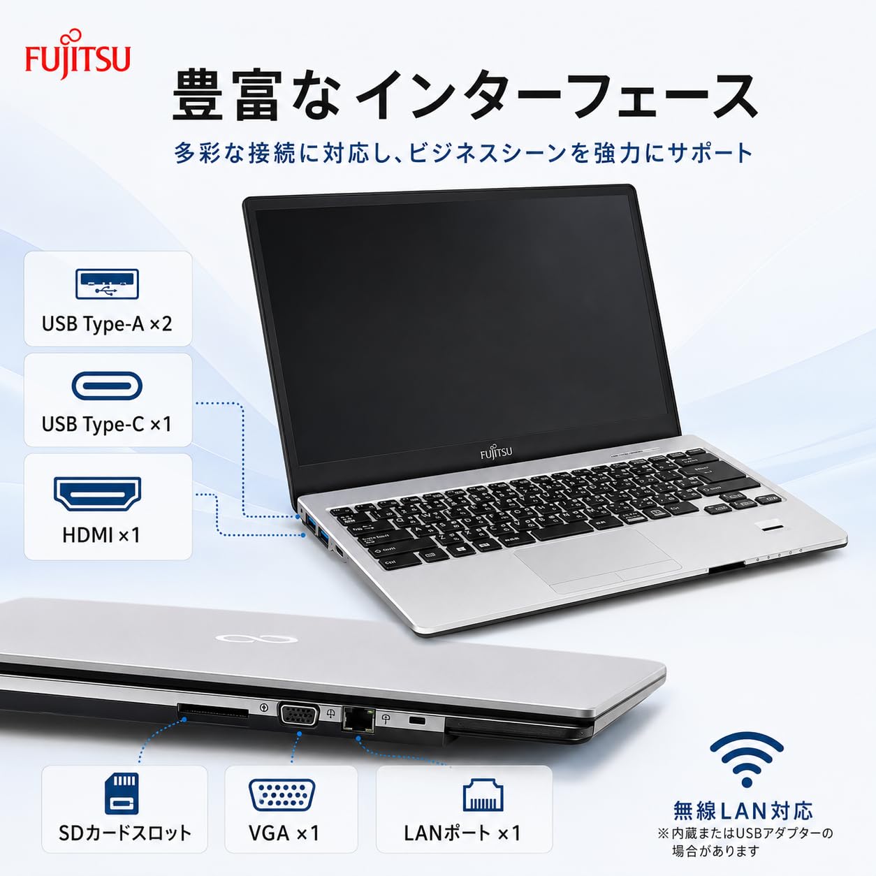 Amazon.co.jp: 【整備済み品】富士通 LIFEBOOK S938 ノートパソコン