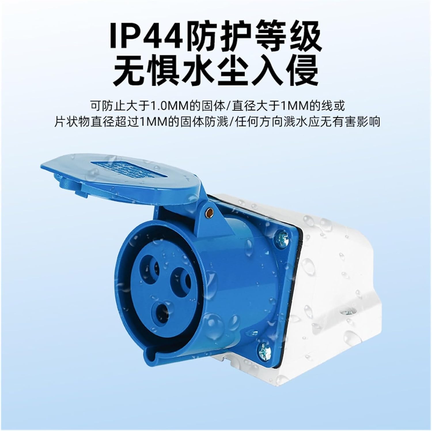 32A aviation industry exposed socket SF-123 124 125 waterproof non-explosion-proof IP44 (Size : 3 core 32A SF 123)